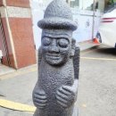 미향푸짐한집 이미지