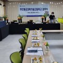 부산해군과학기술고등학교 이미지