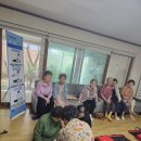 수성경로당 이미지