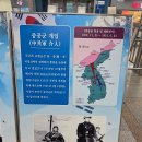 무공수훈자회 함양군지회 | 대한민국무공수훈자회 경기도지부 오산지회, 6.25 전쟁기록 사진展 개최 <시민기자단 김현학>