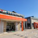 김제시 친환경농업 미생물사업소 이미지