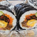 웰빙고추김밥 이미지