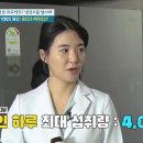 리봄한방병원 이미지