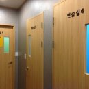 뉴욕실용음악학원 - 서귀포시 글로벌에듀로304번길 36 | 뉴욕실용음악학원