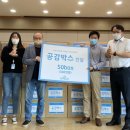 무봉종합사회복지관 이미지