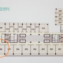 삼성s공인중개사사무소 이미지