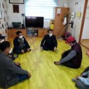 사항경로당 이미지