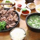포항가자미물회식당 이미지