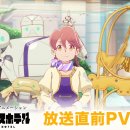 애니호텔 이미지