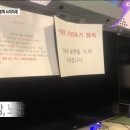 앵커노래연습장 이미지