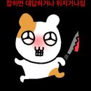 에덴병원 네이버블로그