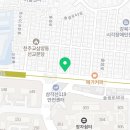 레벨업잉글리쉬영어교습소