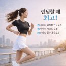 이플