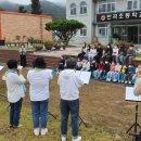 반곡초등학교 이미지