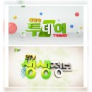 연세오앤킴의원 이미지