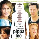 &#34;피파리의 특별한 로맨스(The Private Lives of Pippa Lee)&#34; 이미지