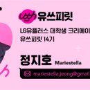 프린트카페충북대 이미지