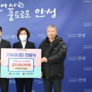 (주)자연에너지 비봉주유소 이미지