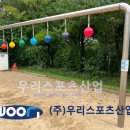 귀인초등학교 티스토리