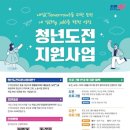 미진실업 이미지