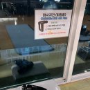 나이스휘트니스 이미지