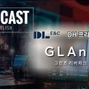 티원이앤씨 데일리연합