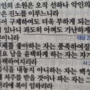 나눔과섬김 이미지