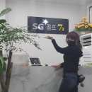 세븐투스크린