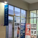 수원 광교ㅣ척추측만증 환자의 광교 마사지 체형교정 리얼 후기 [최찬영 수기마사지 체형미연구소]