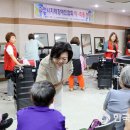 사단법인과천시지체장애인협회 이미지