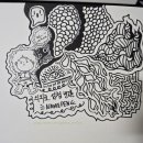 훈민정음 작은도서관 이미지