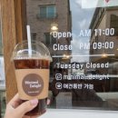 파주금릉 신상카페 - 미니멀딜라이트, 애견동반카페