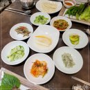 대산명가 이미지