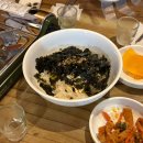 이팔청춘 - 하남시 | 목포 평화광장 맛집 이팔청춘, 한우순살곱도리탕 추천 후기