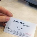 정민헤어 이미지