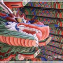 개천사(제52호)