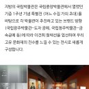 무의자전시관 | [전시관람후기] 이건희 컬렉션 특별전 : 영원한 유산 / 20230111, 20230117 (2회관람)