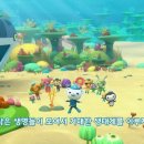 옥토넛 대산호초 보호작전 이미지