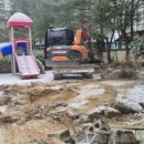 늘기쁜어린이집 이미지