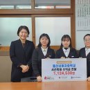 울산서여자중학교 이미지