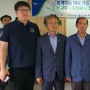 백석농협 이미지