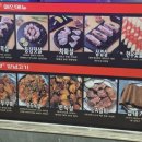 식껍서대문역점 이미지