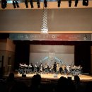 2024 찾아가는문화나눔공연 | 중랑구청에서 펼쳐진 한빛예술단 공연 &lt;찾아가는 문화나눔, 일 더하기 우리&gt; 후기