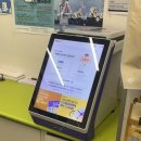 씨유 상도터널점 이미지