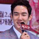 상의원 이미지