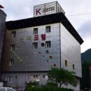 케이9모텔 이미지