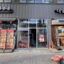 금자오락실 이미지