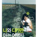 홍익m&b