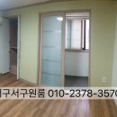 지상철 팔달시장역 네이버블로그