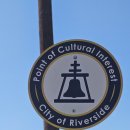 미주타운 이미지